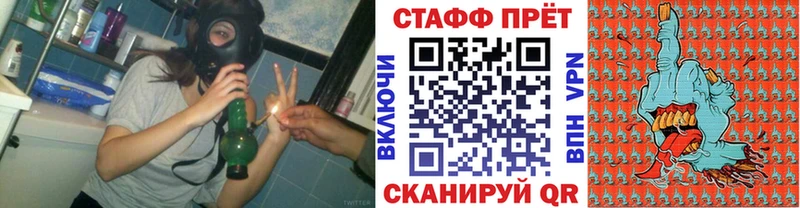 Виды наркоты Кыштым Канабис  Меф мяу мяу  КОКАИН  ГАШИШ 
