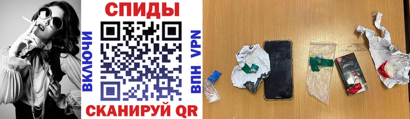 купить   blacksprut как войти  АМФ Premium  Кыштым 