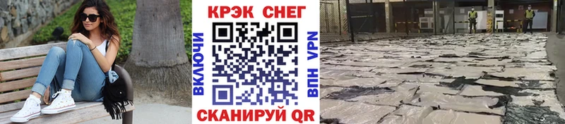 COCAIN 97%  продажа наркотиков  Кыштым 