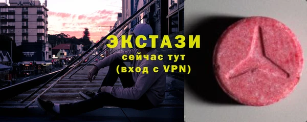 героин Белоозёрский
