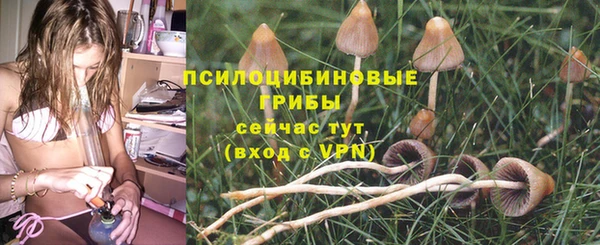 героин Белоозёрский