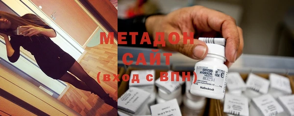 героин Белоозёрский