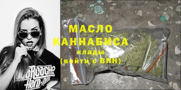 героин Белоозёрский