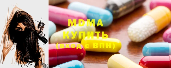 героин Белоозёрский