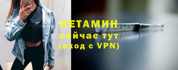 героин Белоозёрский