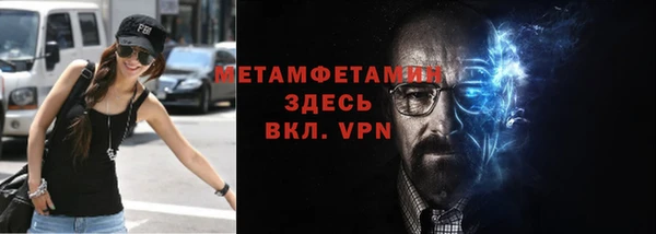 героин Белоозёрский