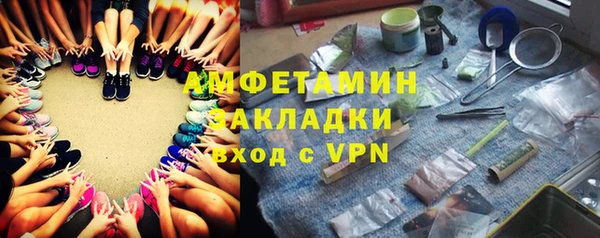 героин Белоозёрский