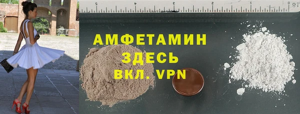 кокаин Тайга