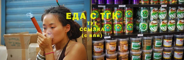 героин Белоозёрский