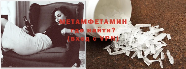 дурь Сясьстрой