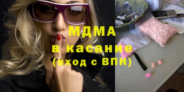 героин Белоозёрский