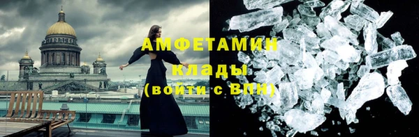 героин Белоозёрский