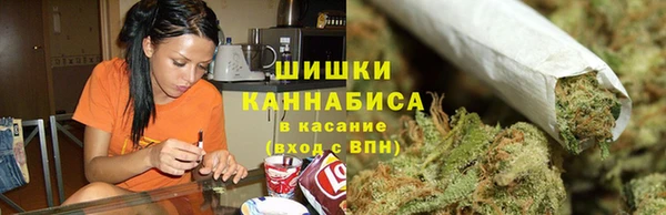 гашишное масло Белокуриха