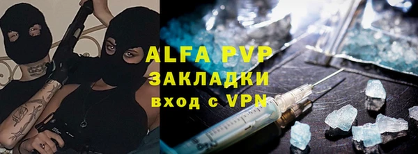 героин Белоозёрский